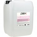 PŁYN MYJĄCY DO ZMYWAREK DO SZKŁA, SREBRA I ALUMINIUM BEZ CHLORU JAX PROFESSIONAL 20l