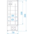 SZAFA CHŁODNICZA ZAPLECZOWA RAPA SCH - Z 825 1-DRZWIOWA 825/730/2000mm