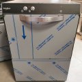 ZMYWARKA PROFESJONALNA WHIRLPOOL Z POMPĄ EDM5DU 230V