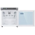 CHŁODZIARKA FARMACEUTYCZNA MIDEA MC-5L42 wym.480x450x550mm poj. 42l. temp. +2–+8°C